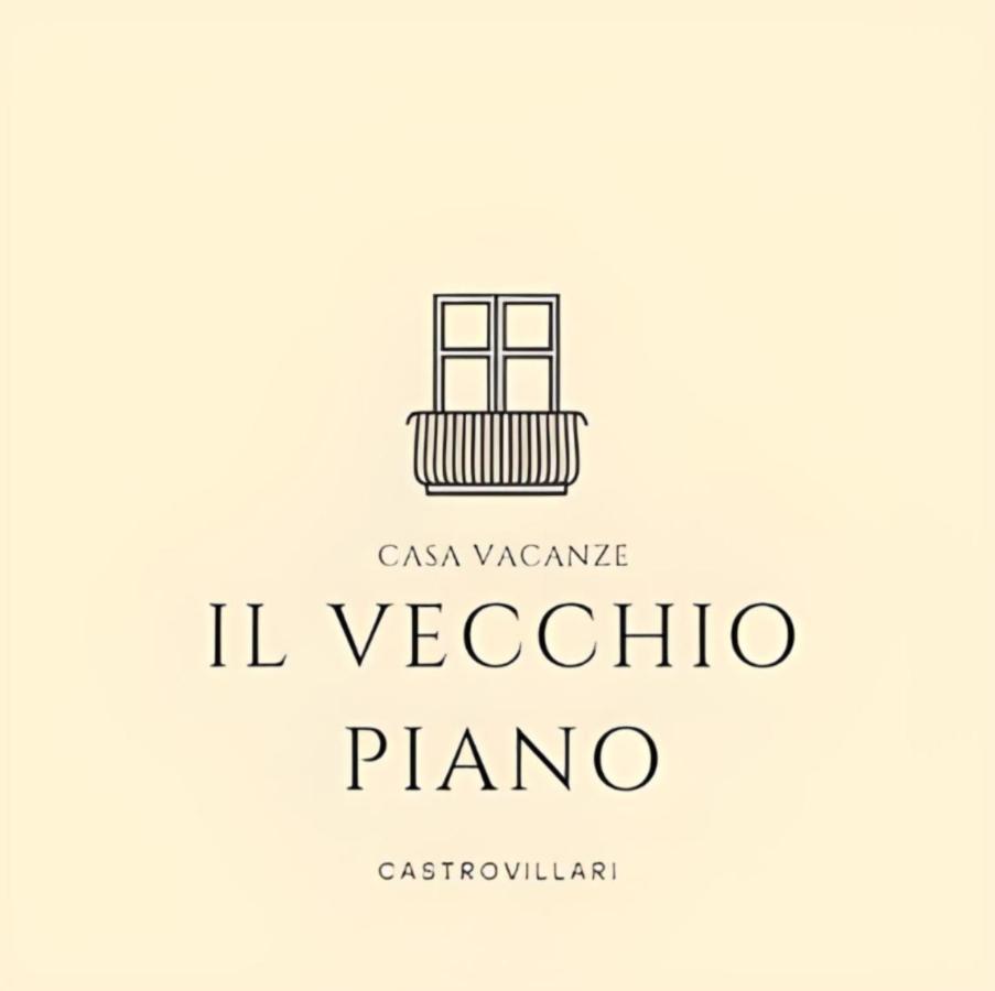 شقة Il Vecchio Piano كاستروفيلاري المظهر الخارجي الصورة